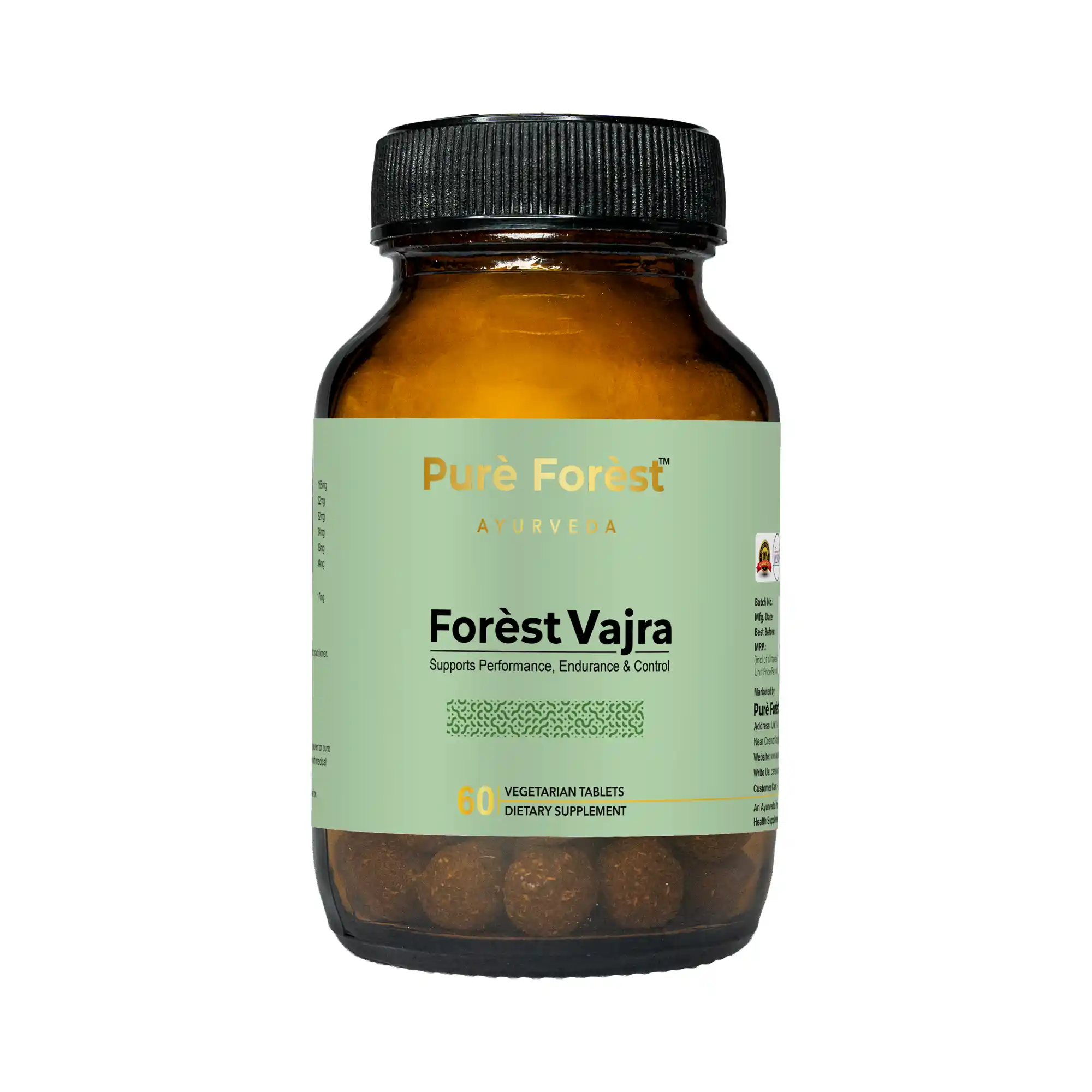 FOREST VAJRA BOTTLE